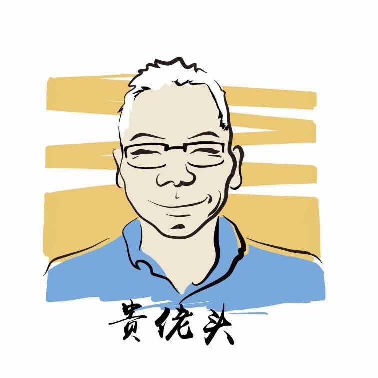 贵佬头食用油