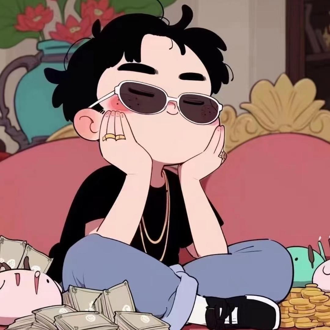 Getting rich and bei