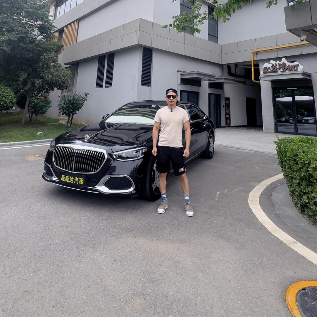 西安鹿鹿达汽车服务有限公司