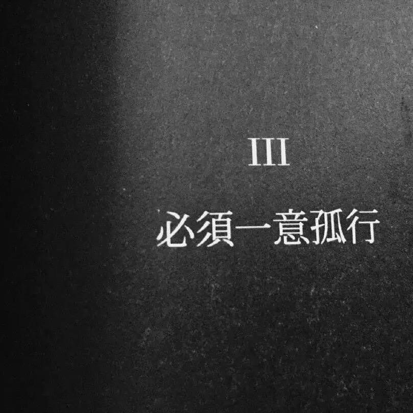 小肥