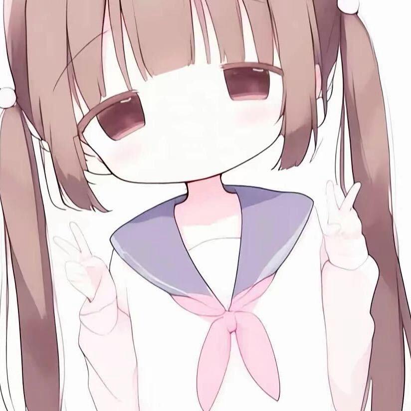 汐