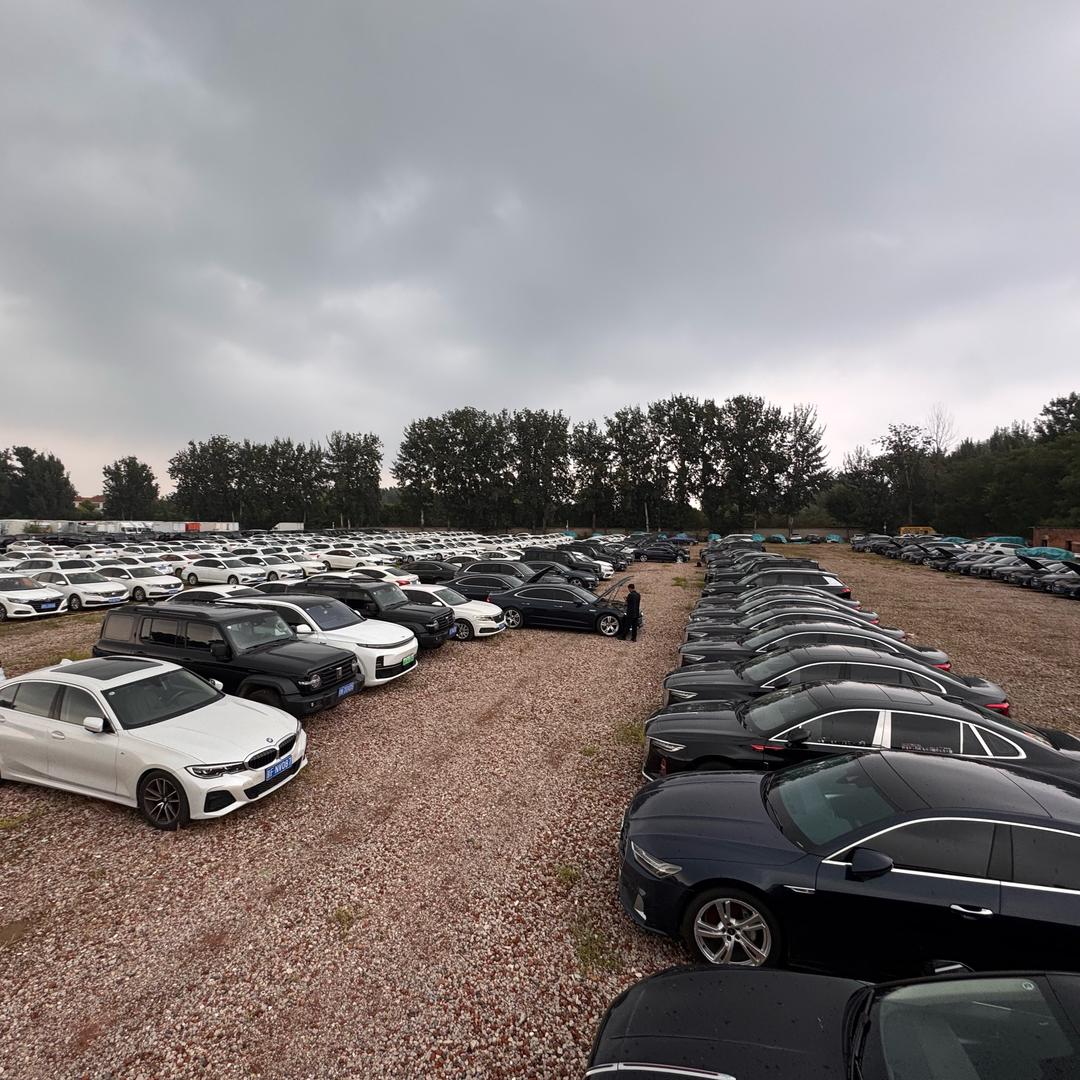 京城二手车批发基地