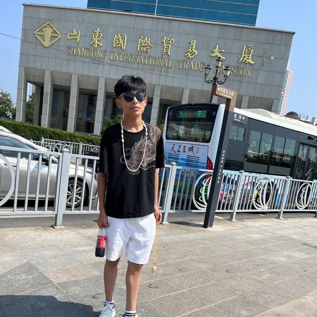 无影无踪