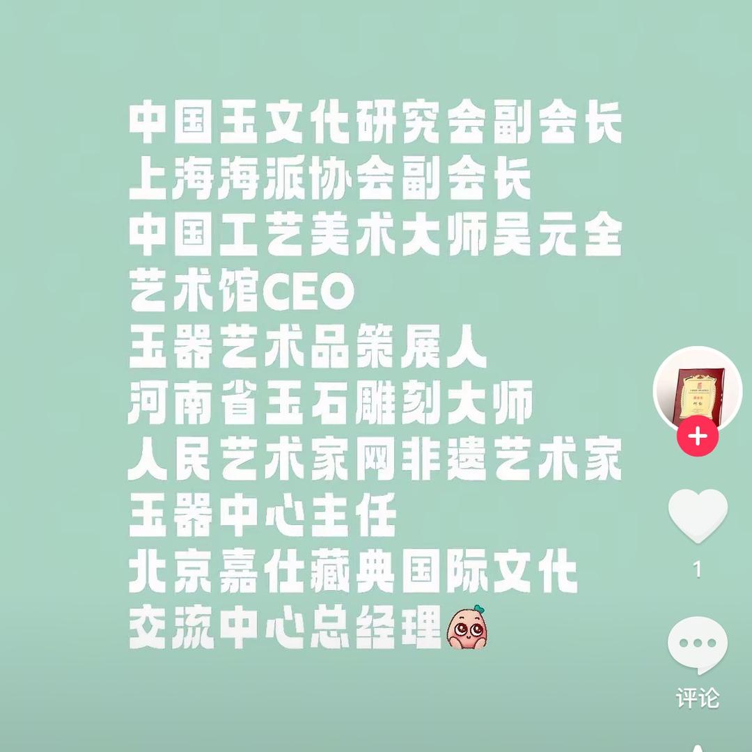 晴姐姐闲聊