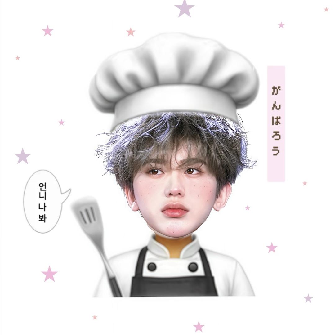小蛋.（见过蔡徐坤版