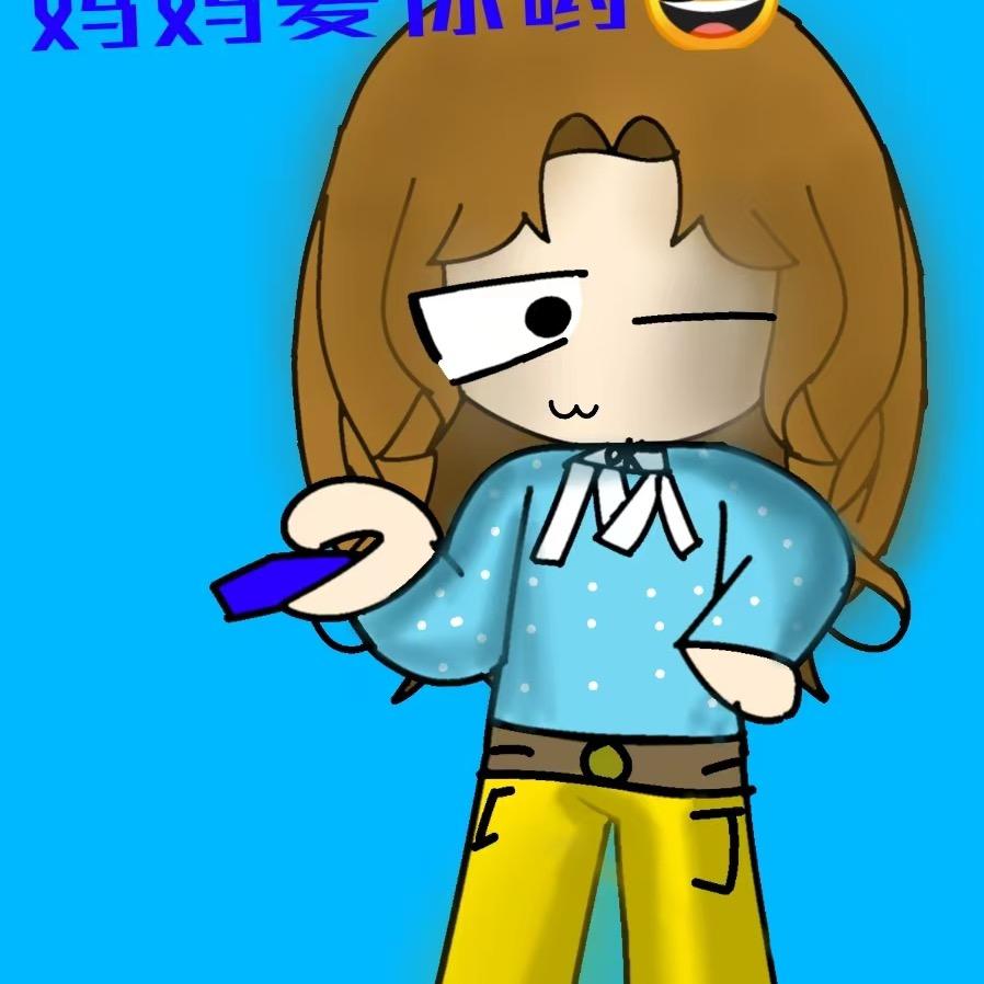 甜鑫🌼（正常营业中）