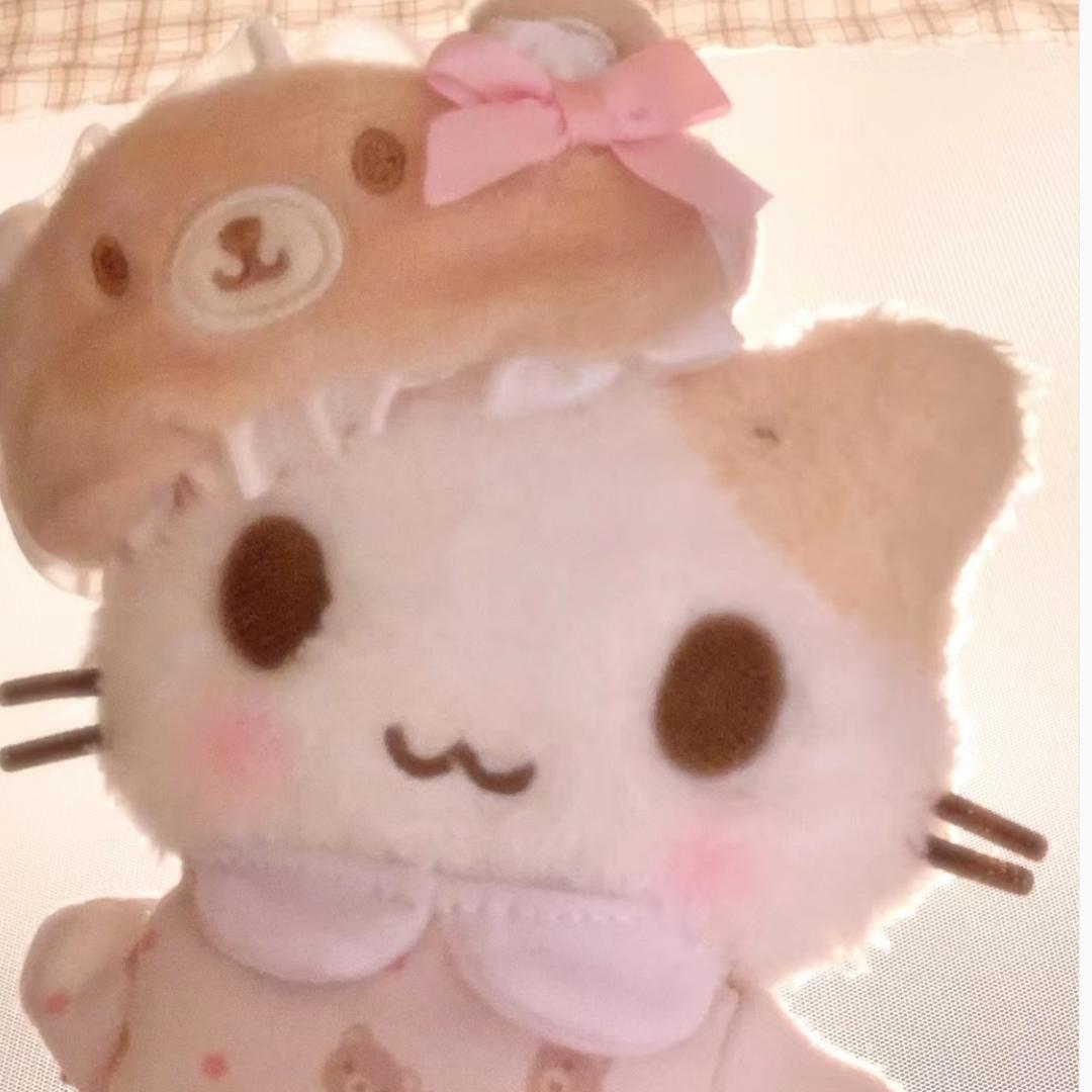 uu