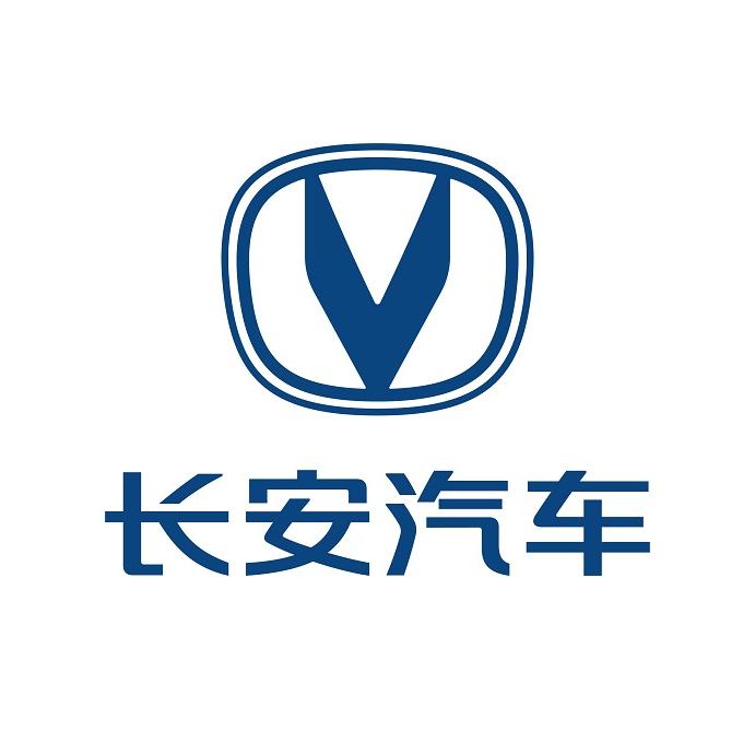 长安汽车常德天雁店