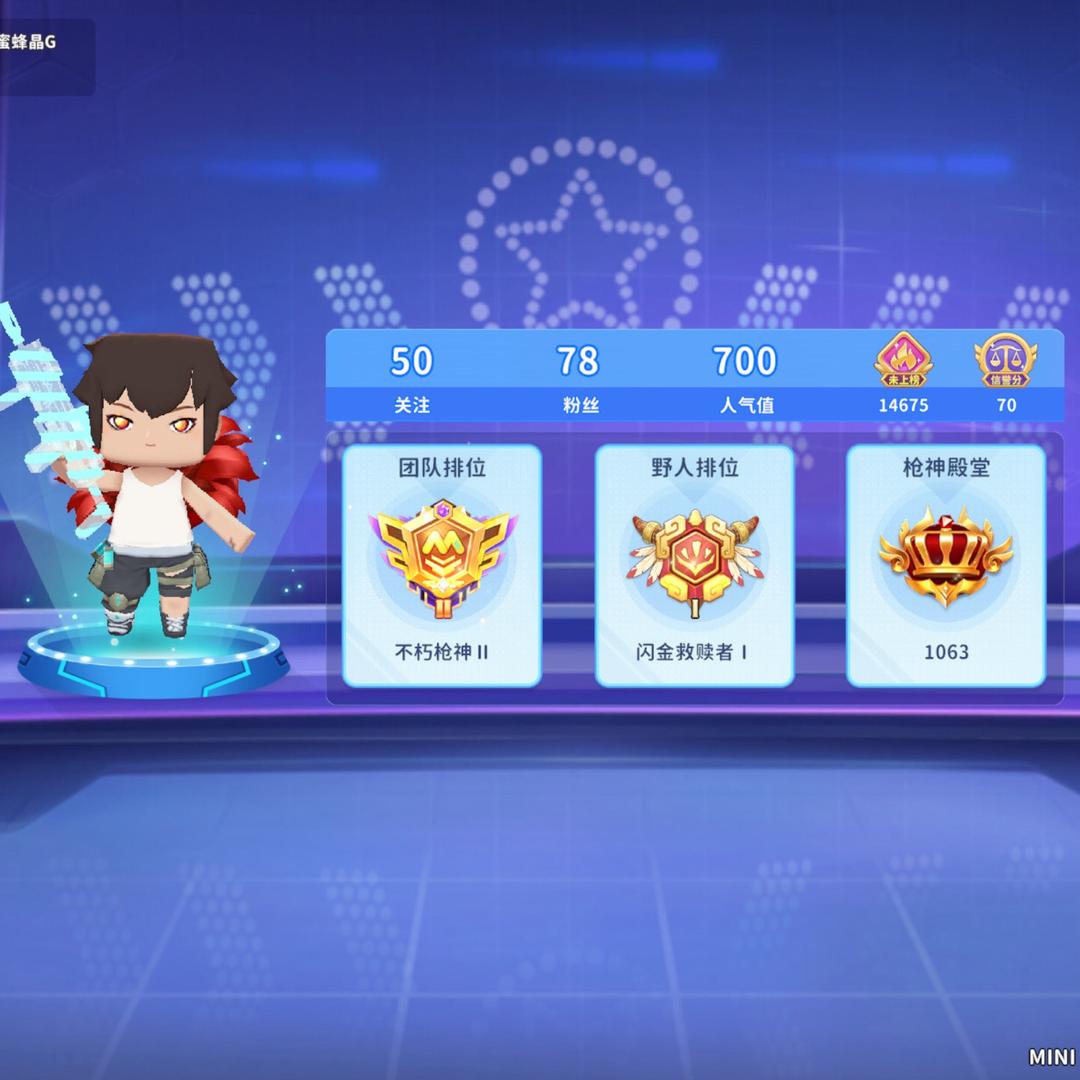 小西瓜