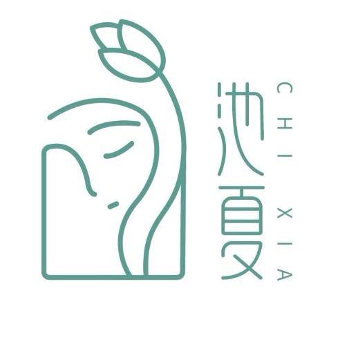 池夏马面裙