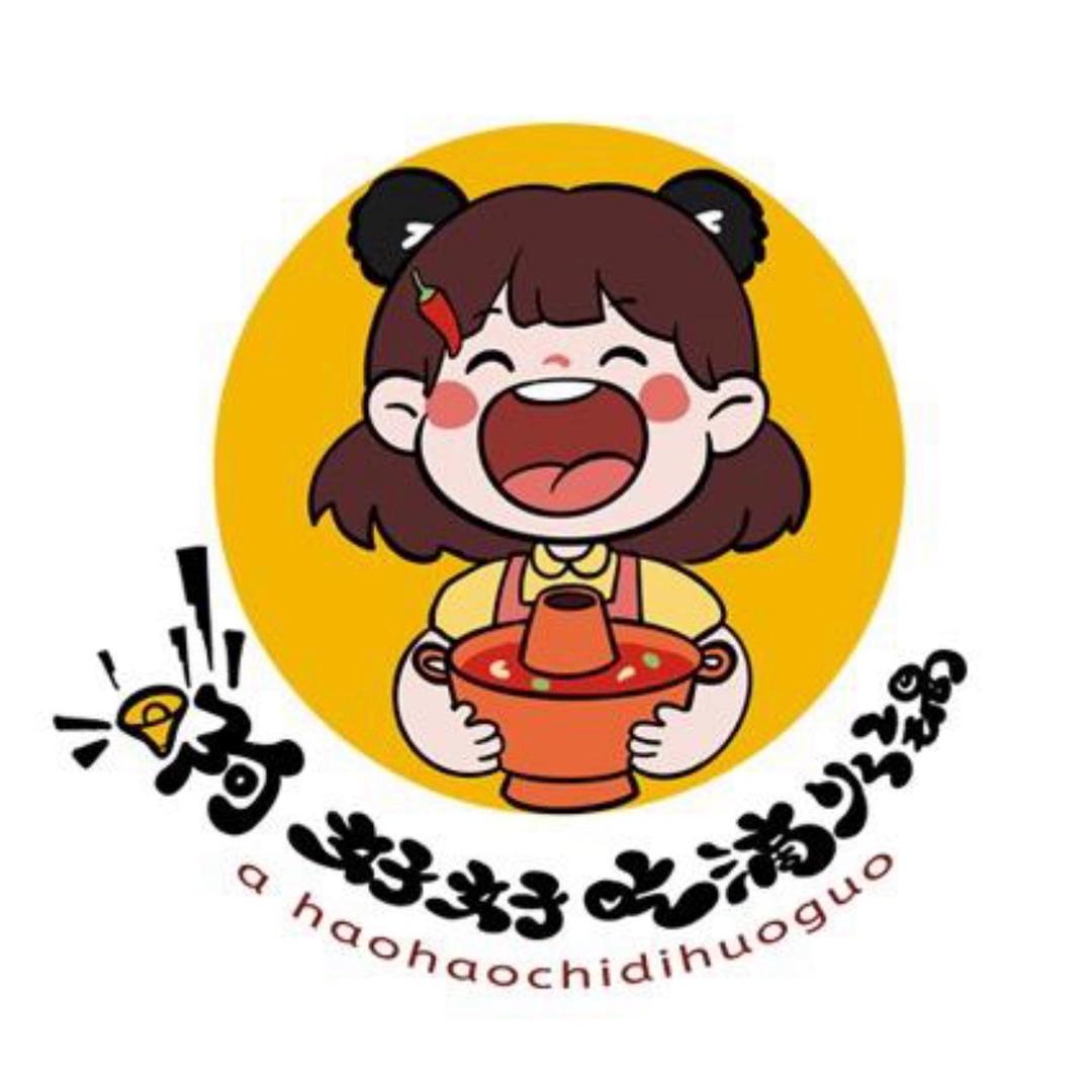 张大胆🍀