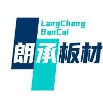 佛山朗承板材ᴿ