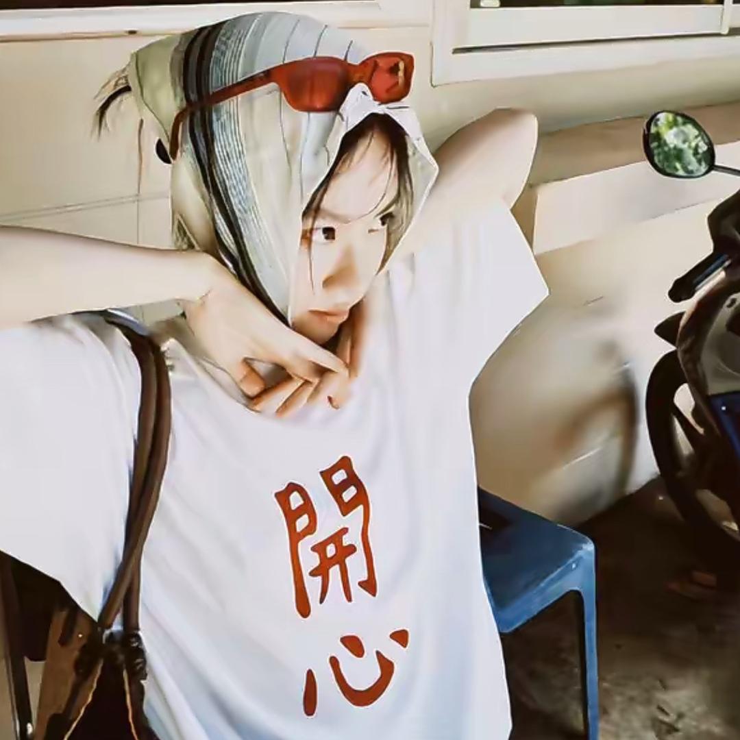 玻璃鑫