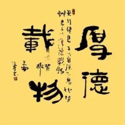 寰寰