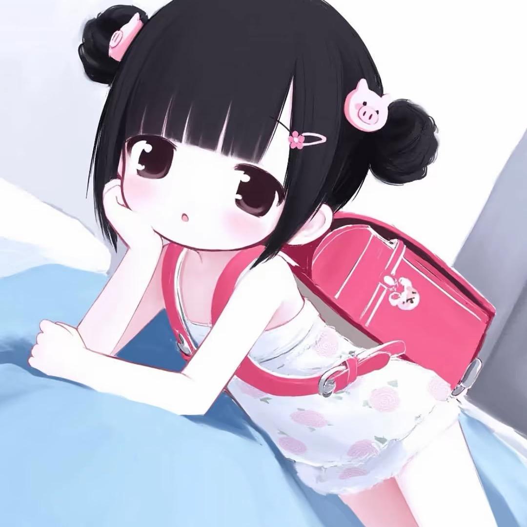 uu