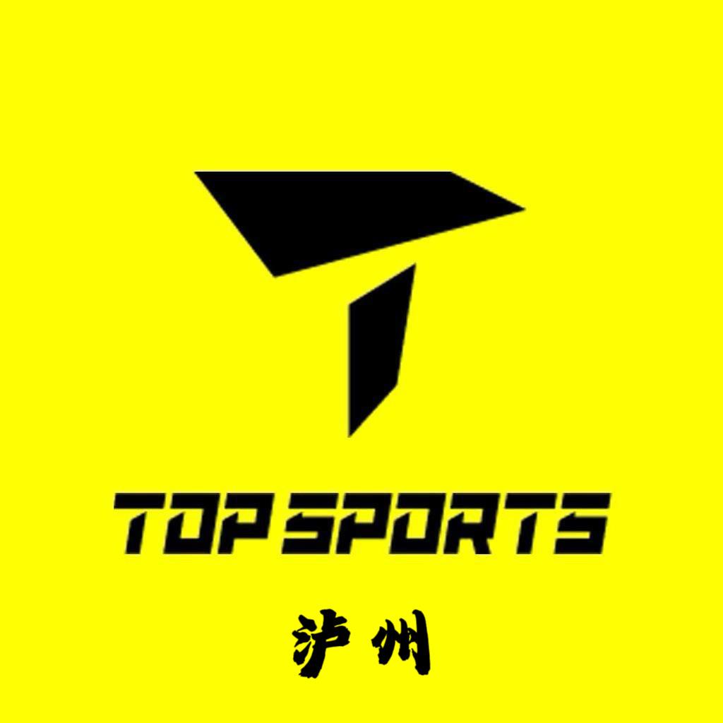 TOPSPORTS滔搏泸州摩尔国际BEC