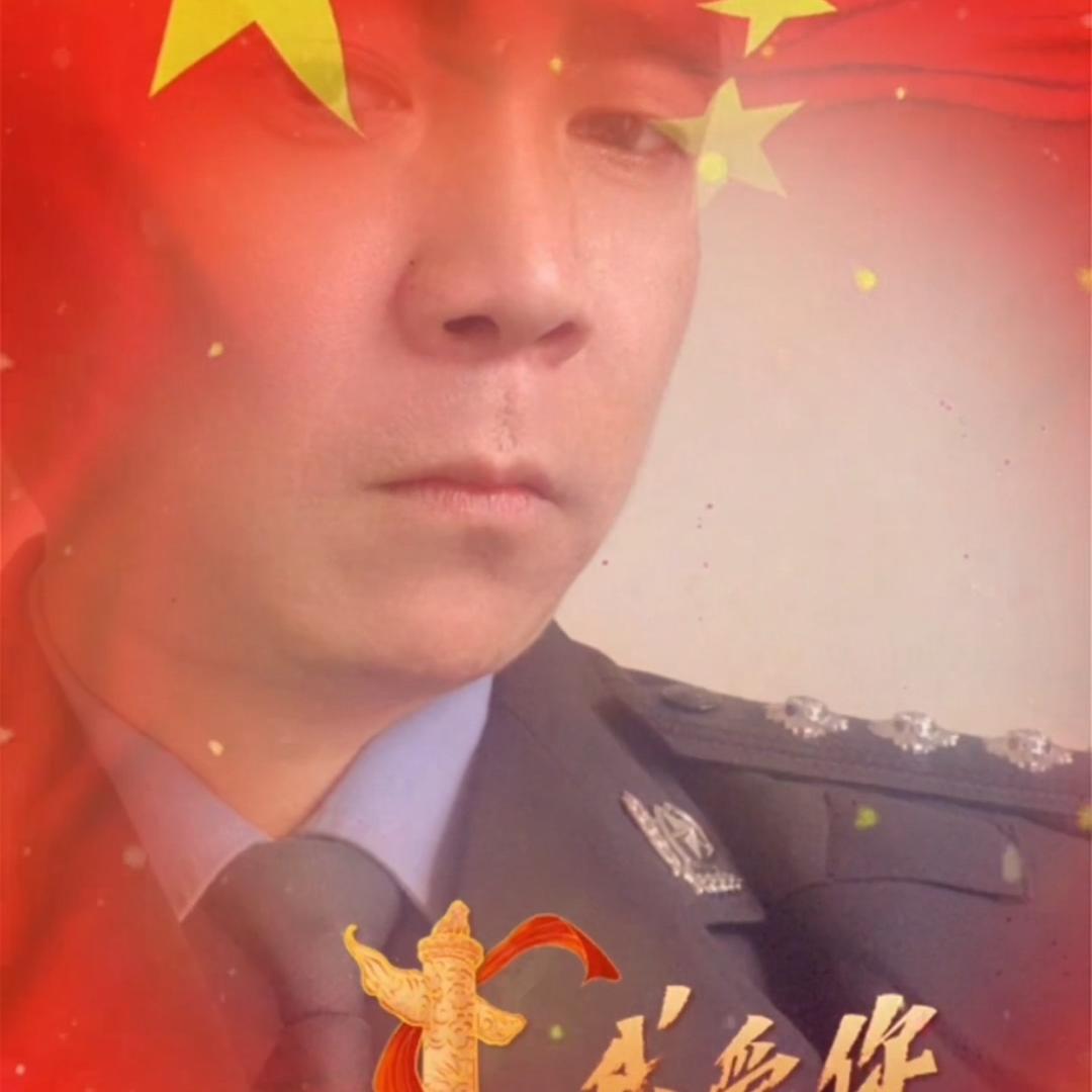R M F