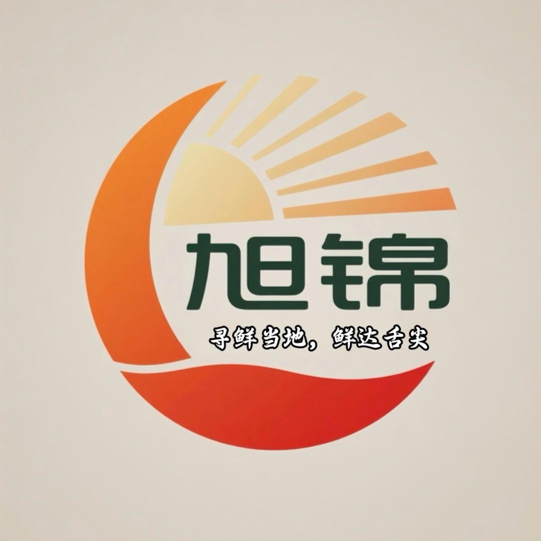 内蒙古旭锦优品严选