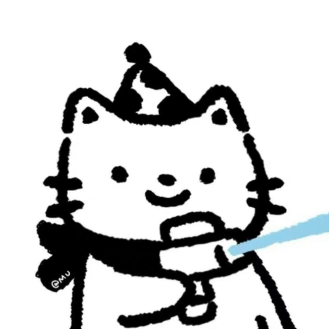 緣