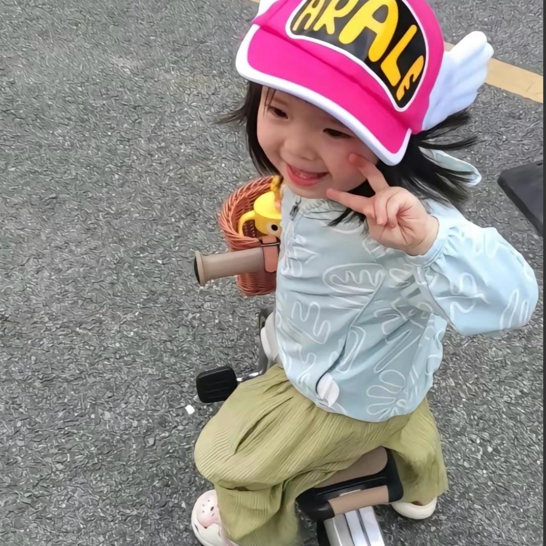 土