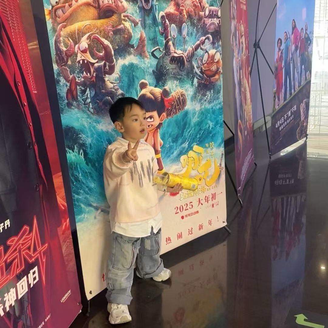 养 猪 暴 发 户😘