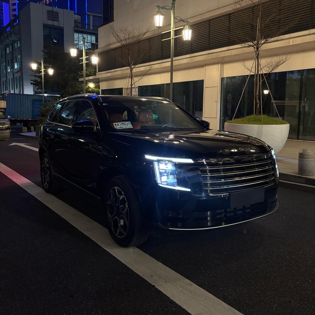 小朱的捷途汽车用品店