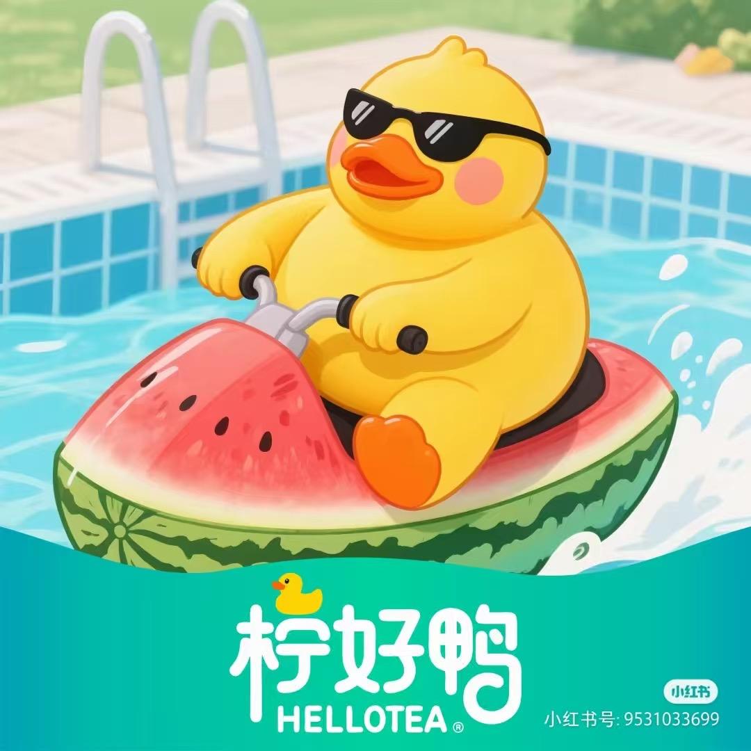 柠好鸭手打柠檬茶 （韶关君临）