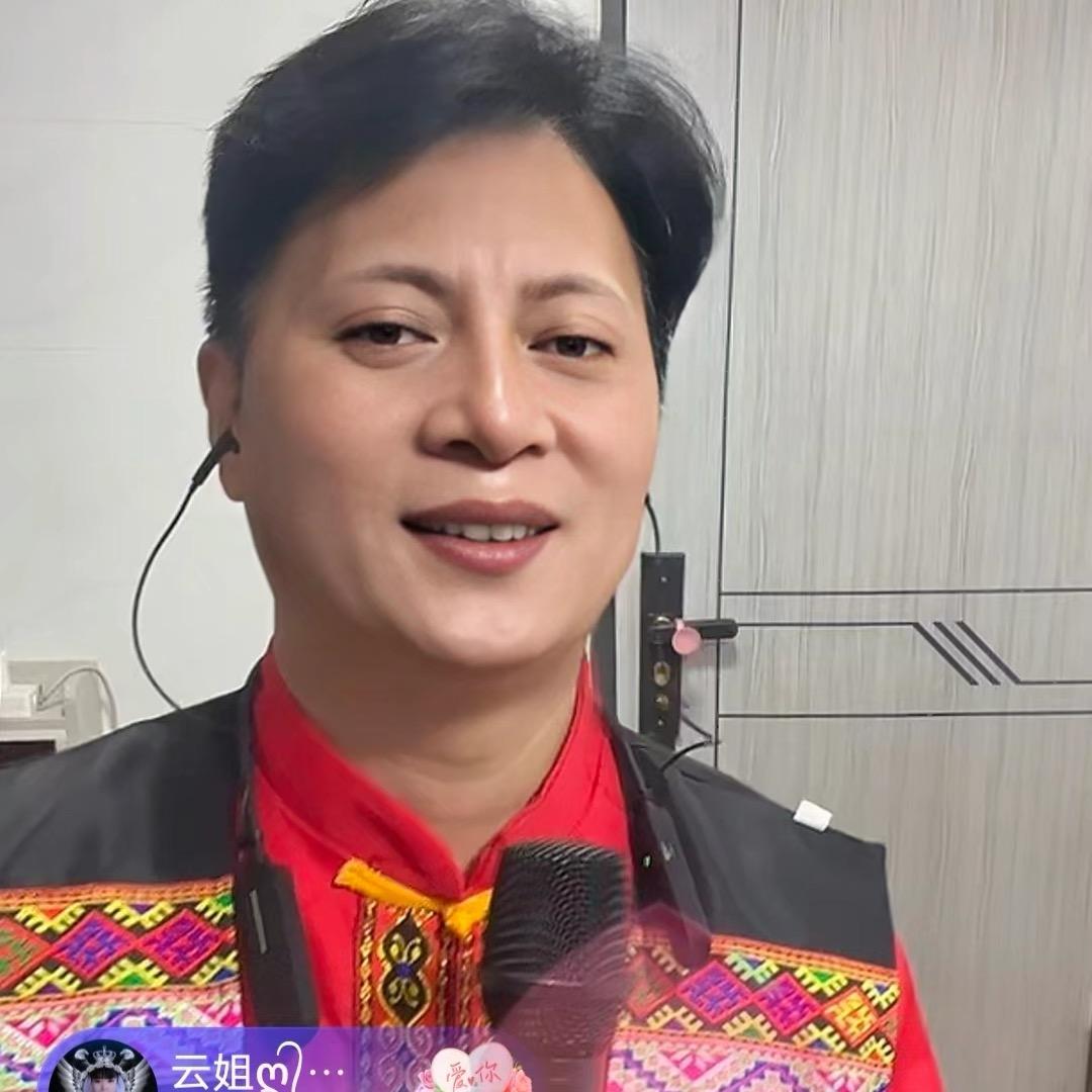 九郎山歌【九哥】