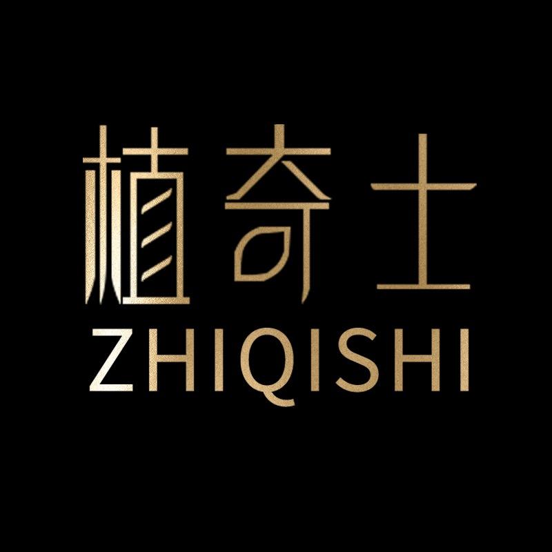 淑一 商贸