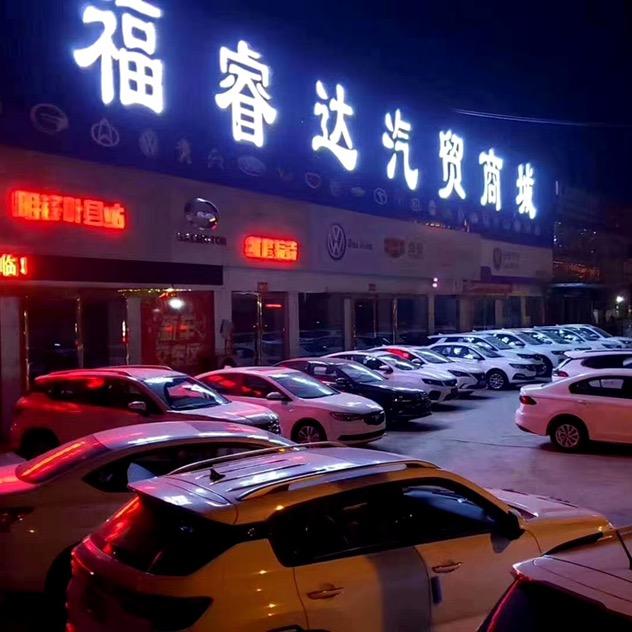 张赛航在努力_婚庆婚车