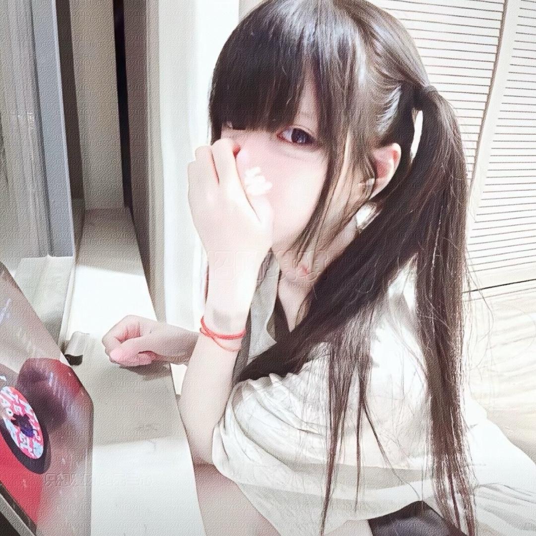 任性