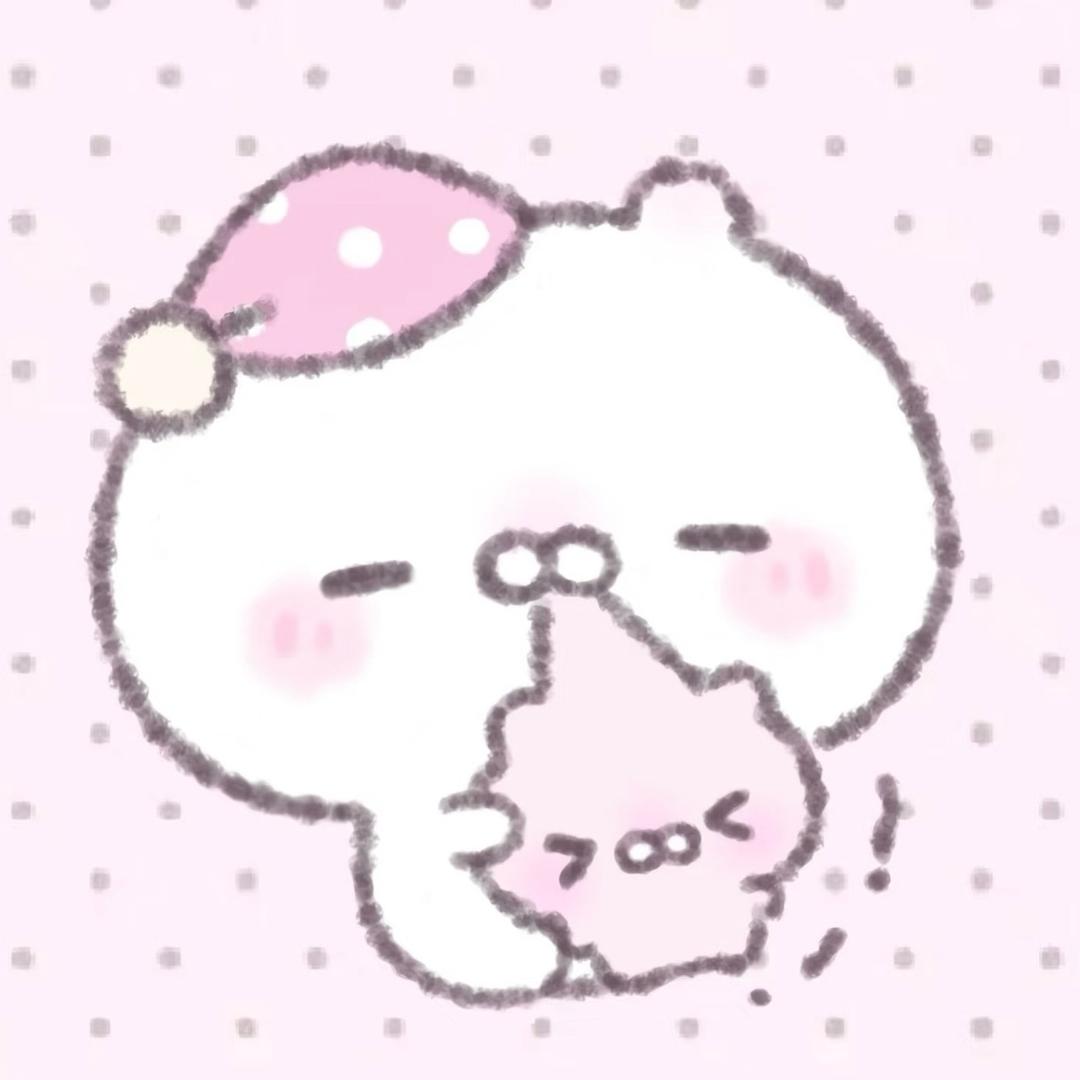 栗好烦.