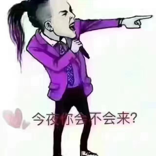 重庆夜娱生活