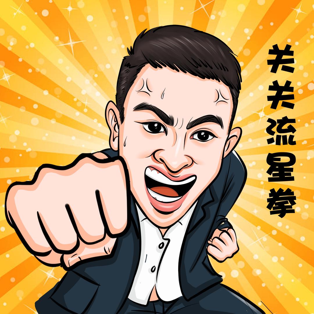 关立新