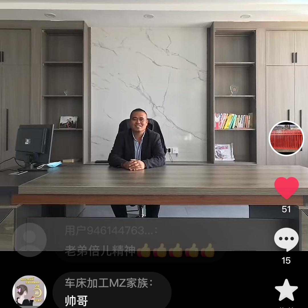 河北蕴通五金丝网制品有限公司