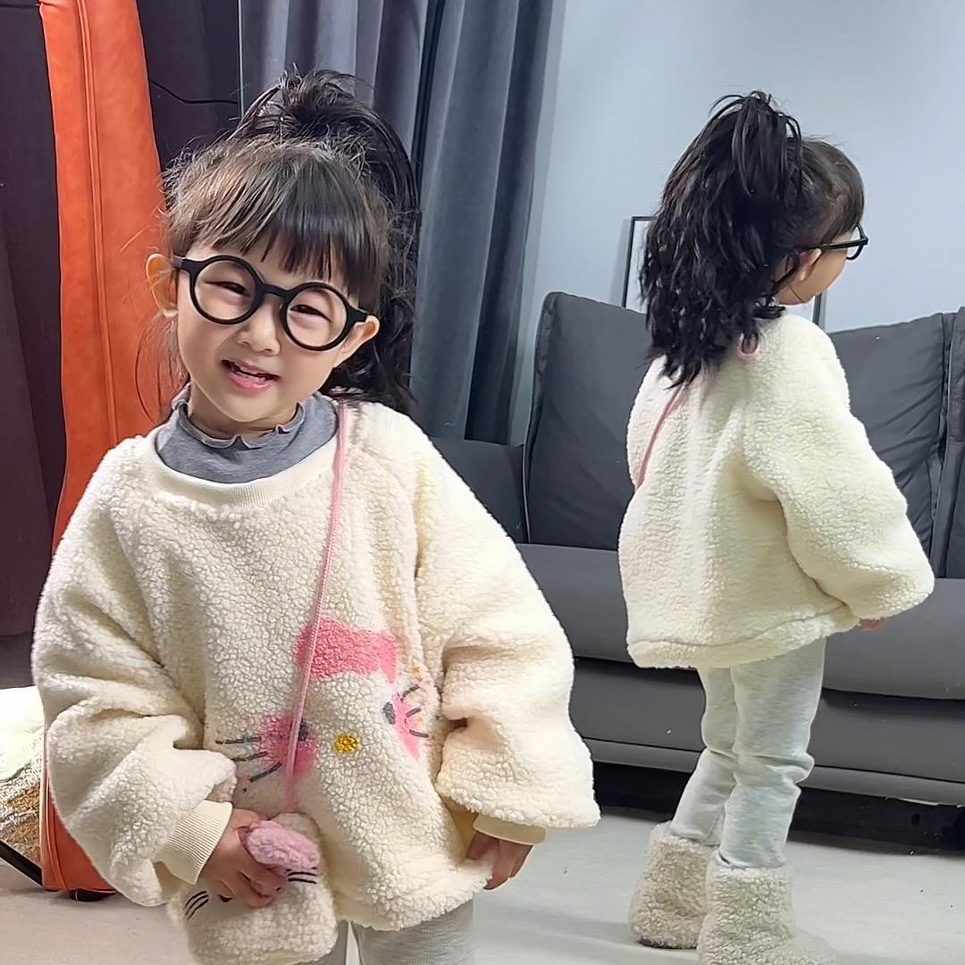 Yiyi 伊一🌼