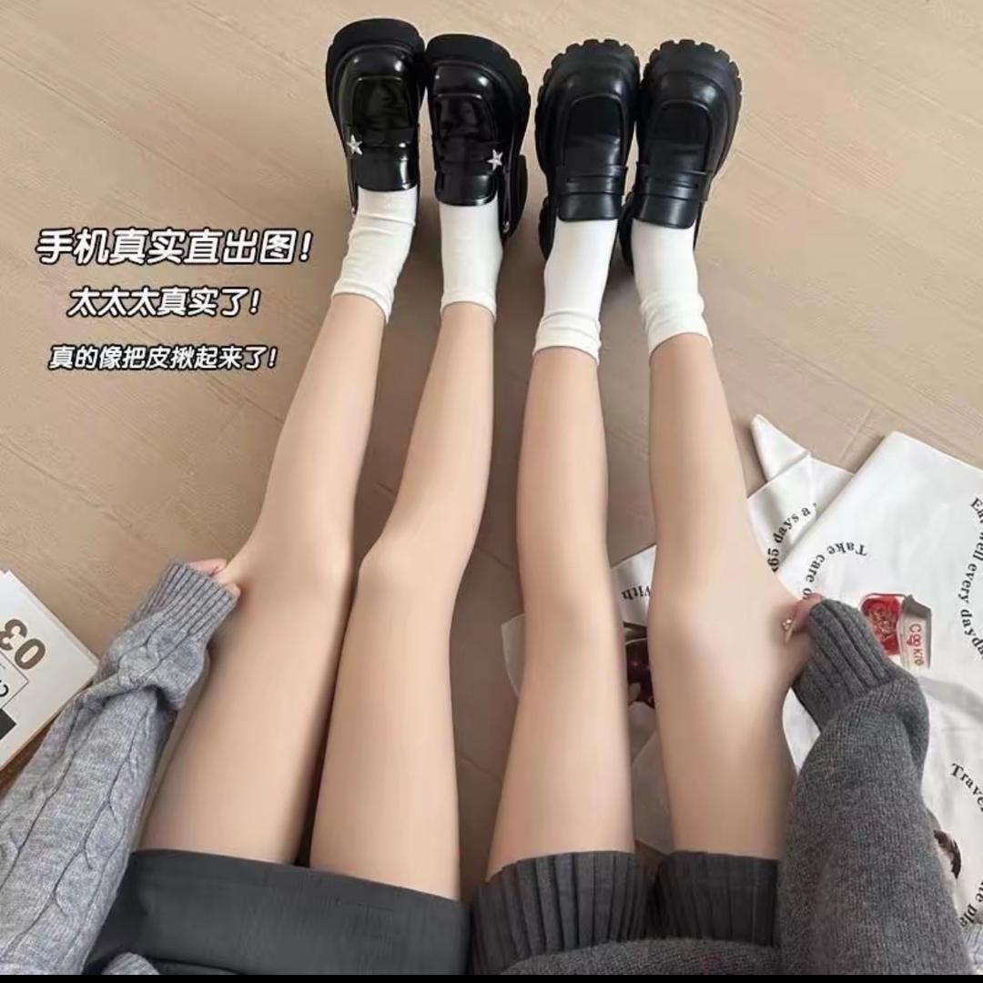 小燕家光腿神器