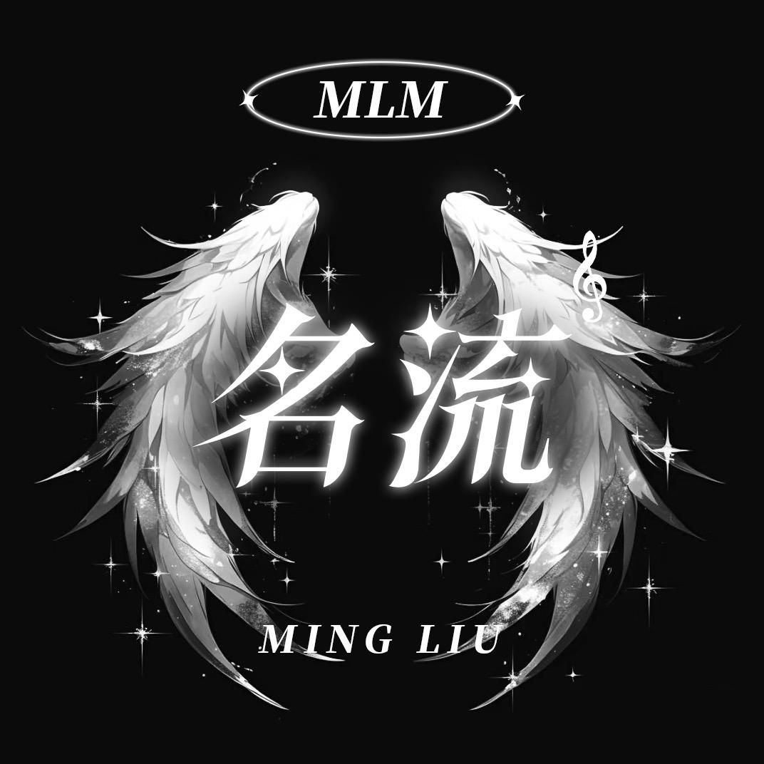 名流·启航✨新厅待冠👑