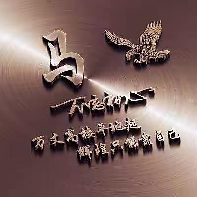 马哥@@