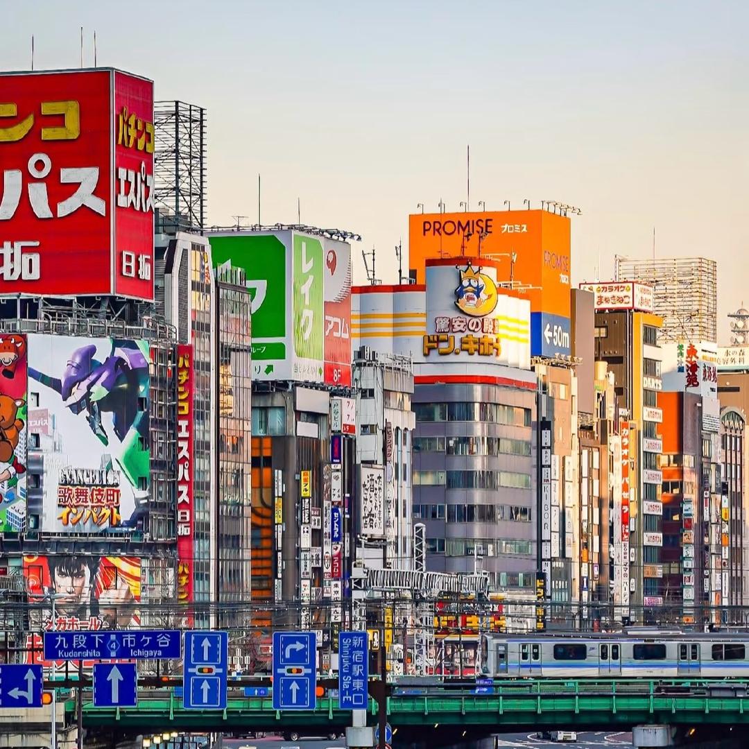 格尔带你逛日本