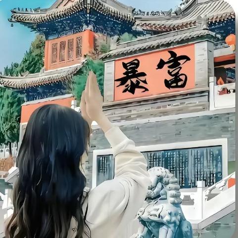 Hailey海