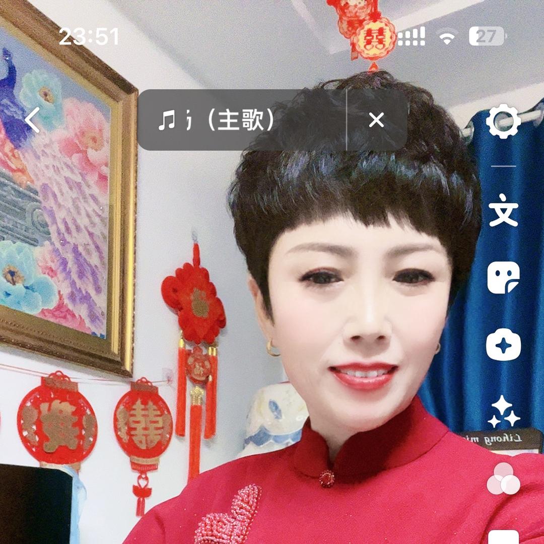 孙姐