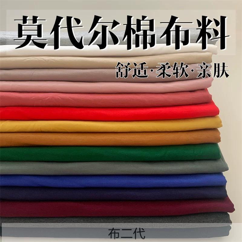 朋翔布艺