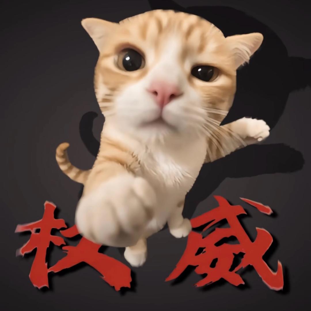 掐饭✨