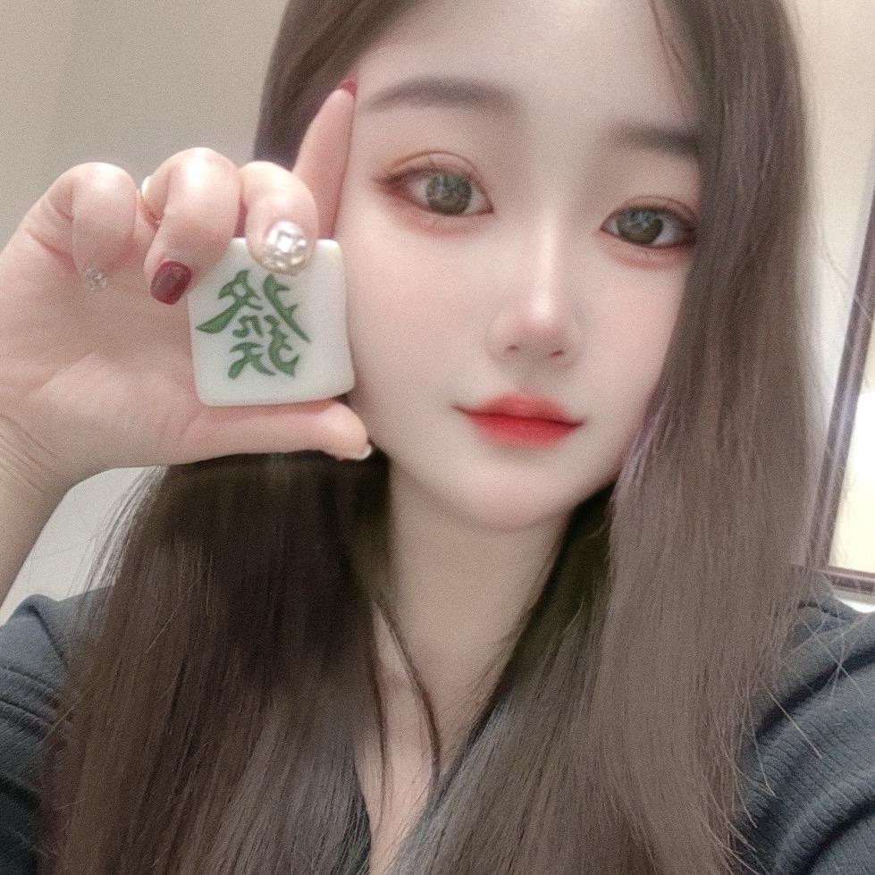 拾一-