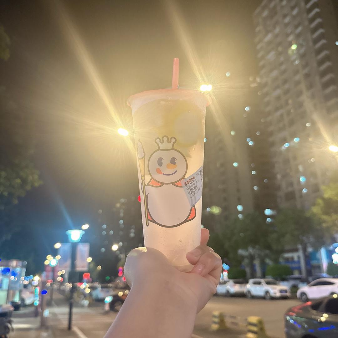 😘执着🥰