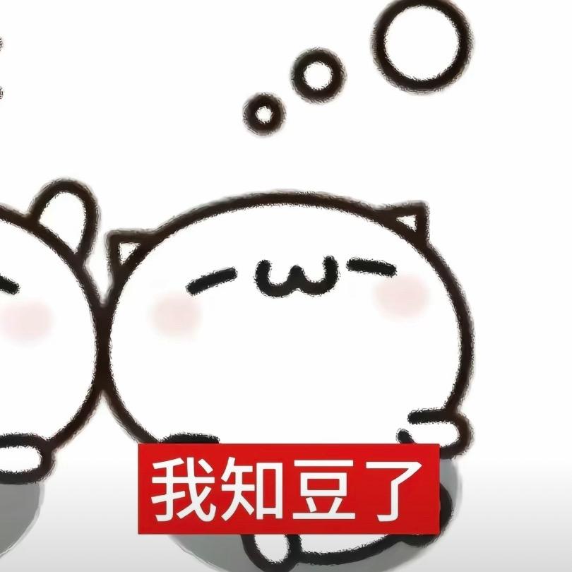 歪鼻巴卜