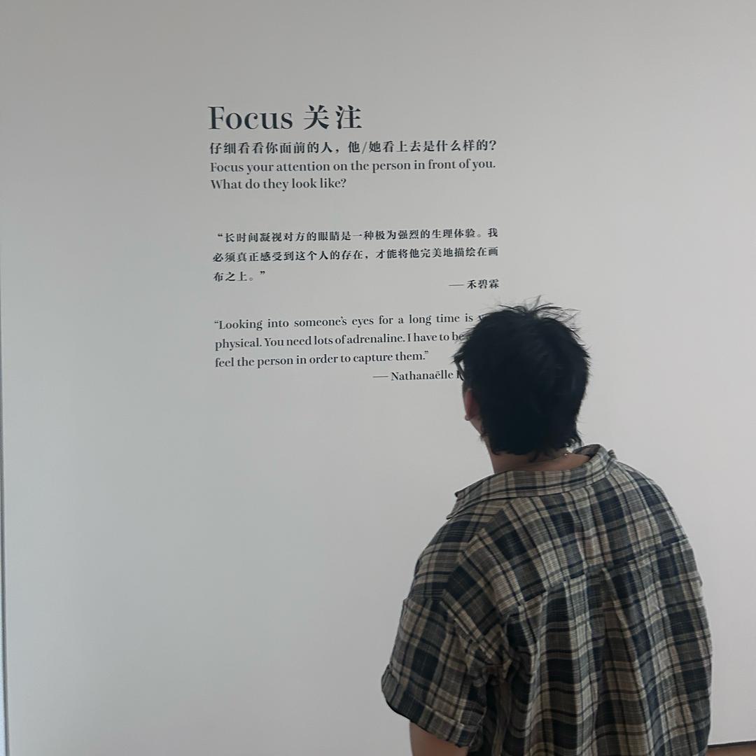 就是EN呀