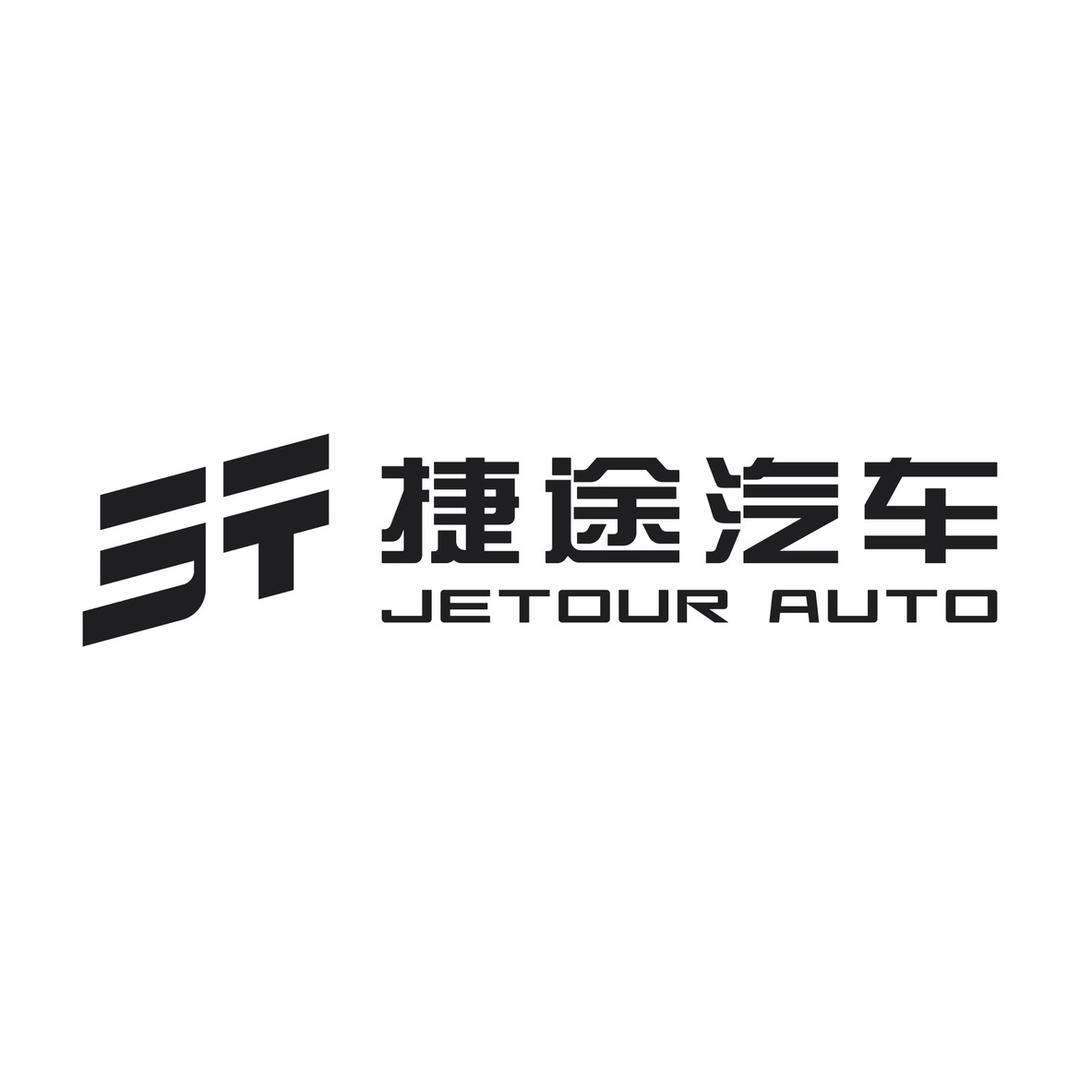 捷途汽车宁波直营店
