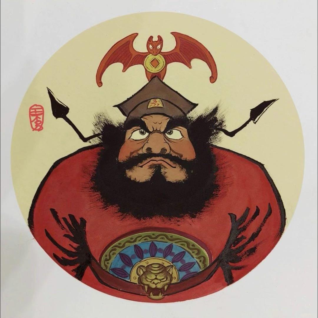 李招财